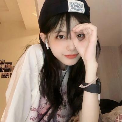 忽然搭上妳家姊